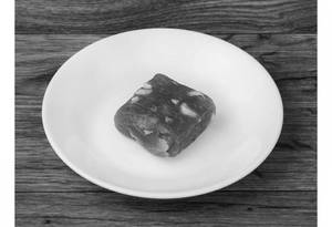 Dry Fruit Halwa (1 Pc)