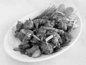Chilly Chicken 