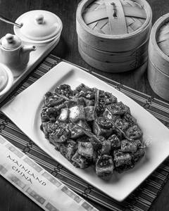 Jiangs Chilli Cottage Cheese (Mc)