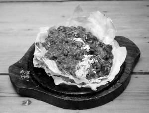 Veg Angara
