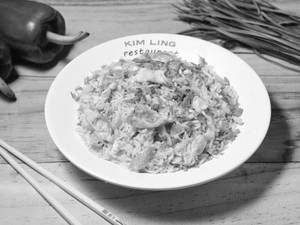 Egg Fried Rice