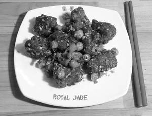 Chilli Garlic Pepper Chicken 8 Pcs ( Spicy)