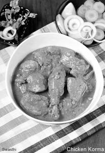 Shahi Chicken Korma