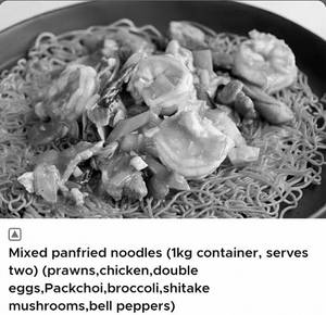 Mixed Pan Fried Noodles