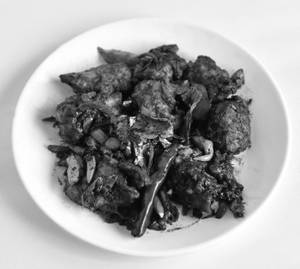 Pepper Beef