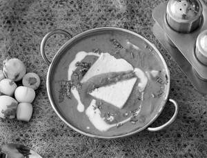 Shahi Paneer