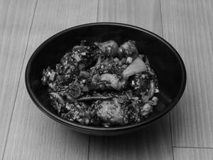 Chilli Chicken
