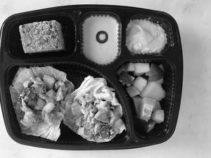 Bento Healthy Box-non Veg
