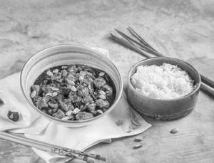 Kung Pao Chicken