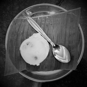 Kesari