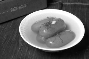 Jamun (1 Pc)