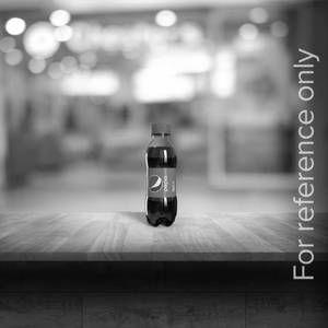 Pepsi (200 ml)