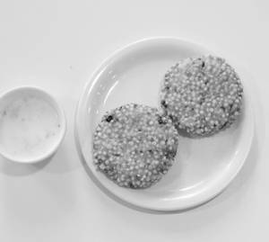 Sabudana Vada (2 pcs)                                  