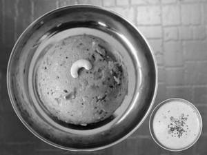 Khara Bath / Upma