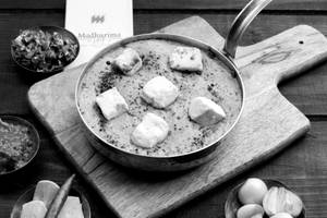 Paneer Kalimirch (Thick)