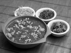 Chicken Keema Special Soup