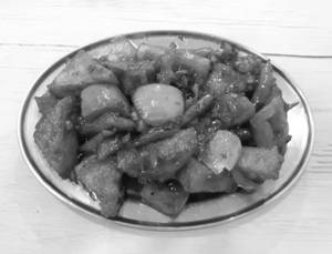 Paneer Chilli
