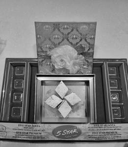 Kaju Burfi