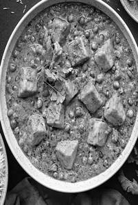 Mutter Paneer