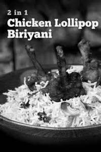 Chicken Lollypop Biryani