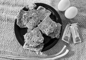 Cutlet [2 Egg]