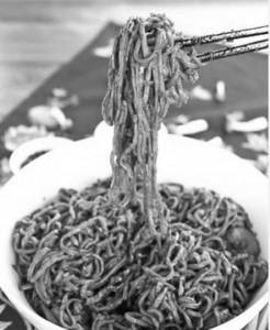 E-fu Noodles