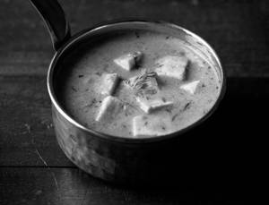 Paneer Handi