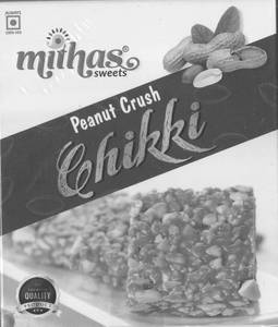 Peanuts Chikki (100g)