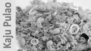 Cashew Nut Biryani  