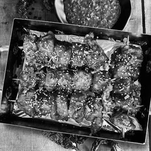 Korean BBQ Satay