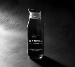 Hot Coffee Concentrate
