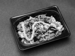 Malaysian Chicken Breast Salad 