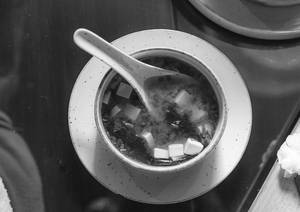 Veg Miso Shiro Soup