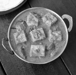 Paneer Kadai