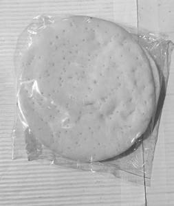 Pizza Base(2pc) (8inch)