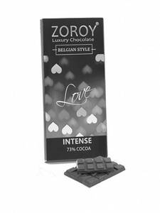Pure Couverture 73% Intense Dark Chocolate With Love Message Bar 100 G