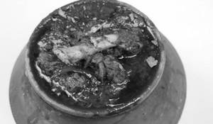 Mutton Ahuna [500gram]