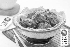 Chinese Fried Chicken
