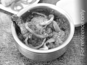 Kadai Chicken