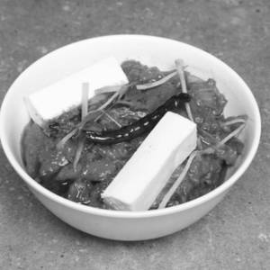 Kadai Paneer