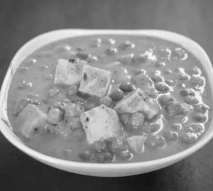 Mutter Paneer
