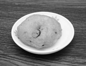 Vada