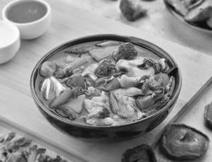 Tom Yum Chicken Soup
