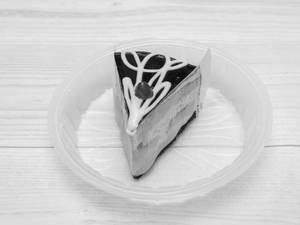 Chocolate Pastry