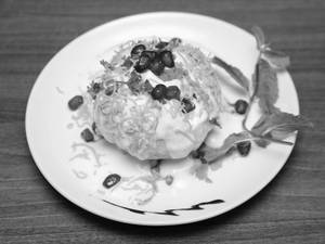 Raj Kachori