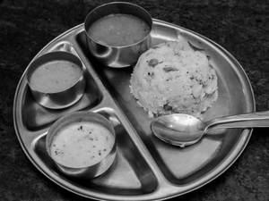 Upma (1 Bowl)