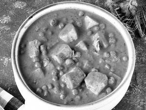 Matar Paneer