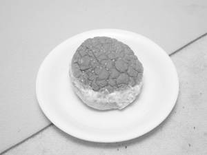 Cream Burger