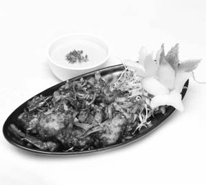 Salt and Pepper Chicken