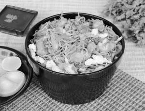 Chicken Noodles